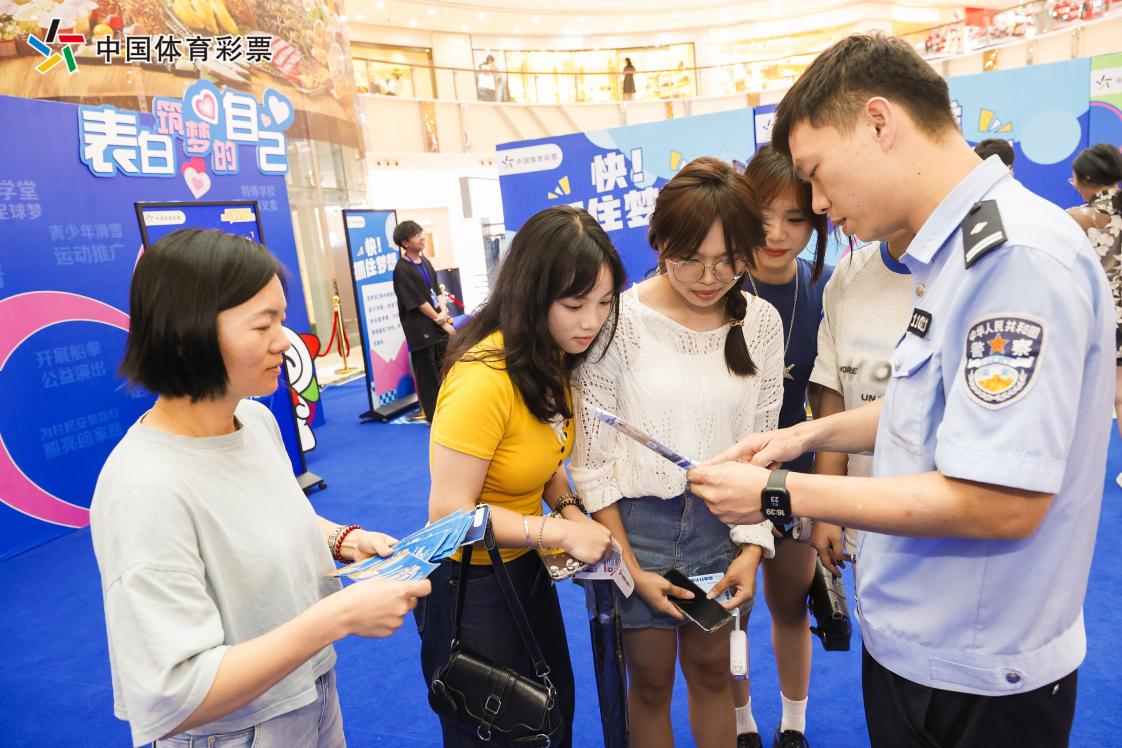 图片3.jpg 图片3.jpg