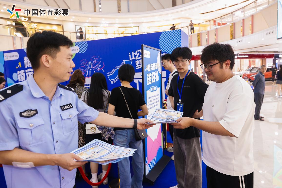 图片4.jpg 图片4.jpg