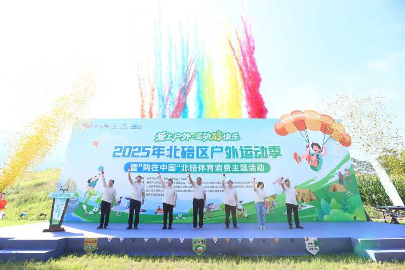 微信图片_20250628225821.jpg 微信图片_20250628225821.jpg