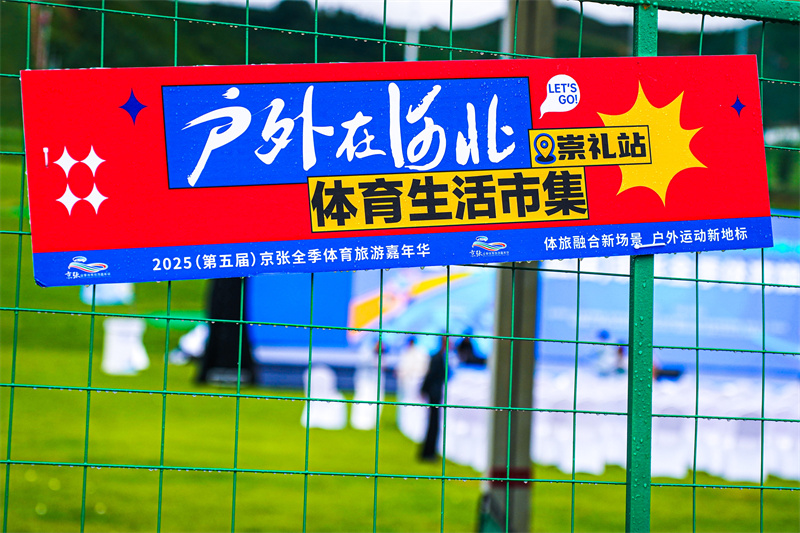 W020250708323987105442.jpg W020250708323987105442.jpg