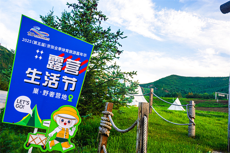 W020250708323987143344.jpg W020250708323987143344.jpg