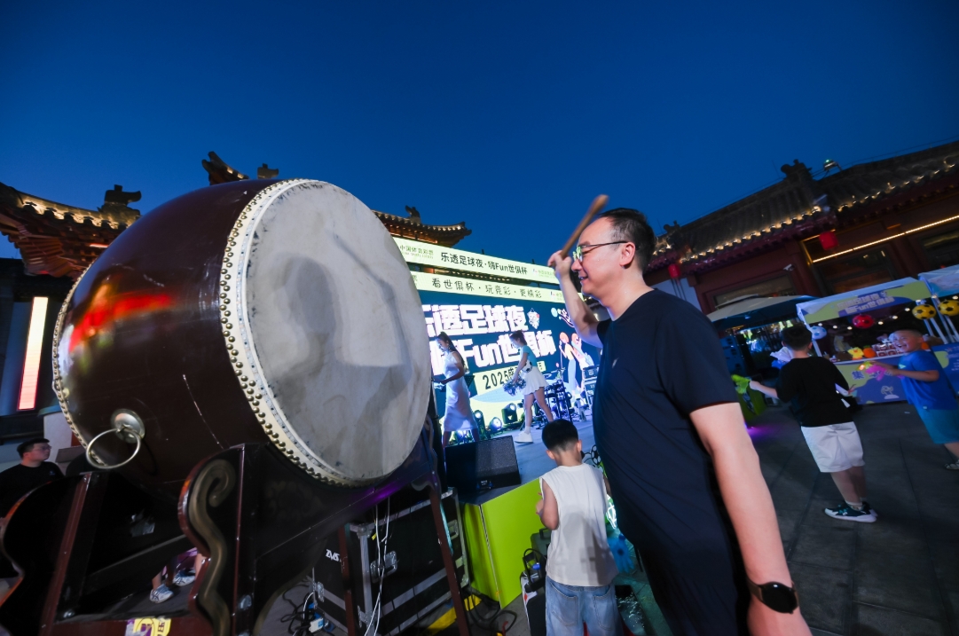 微信截图_20250708161506.png 微信截图_20250708161506.png