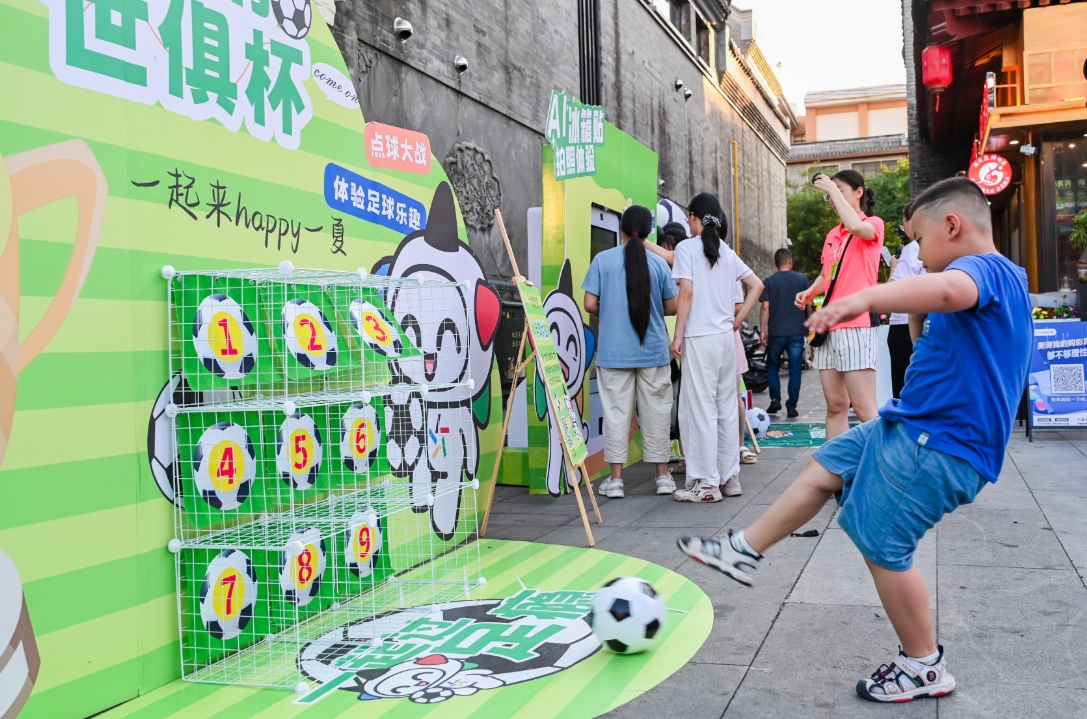 微信截图_20250708161517.png 微信截图_20250708161517.png