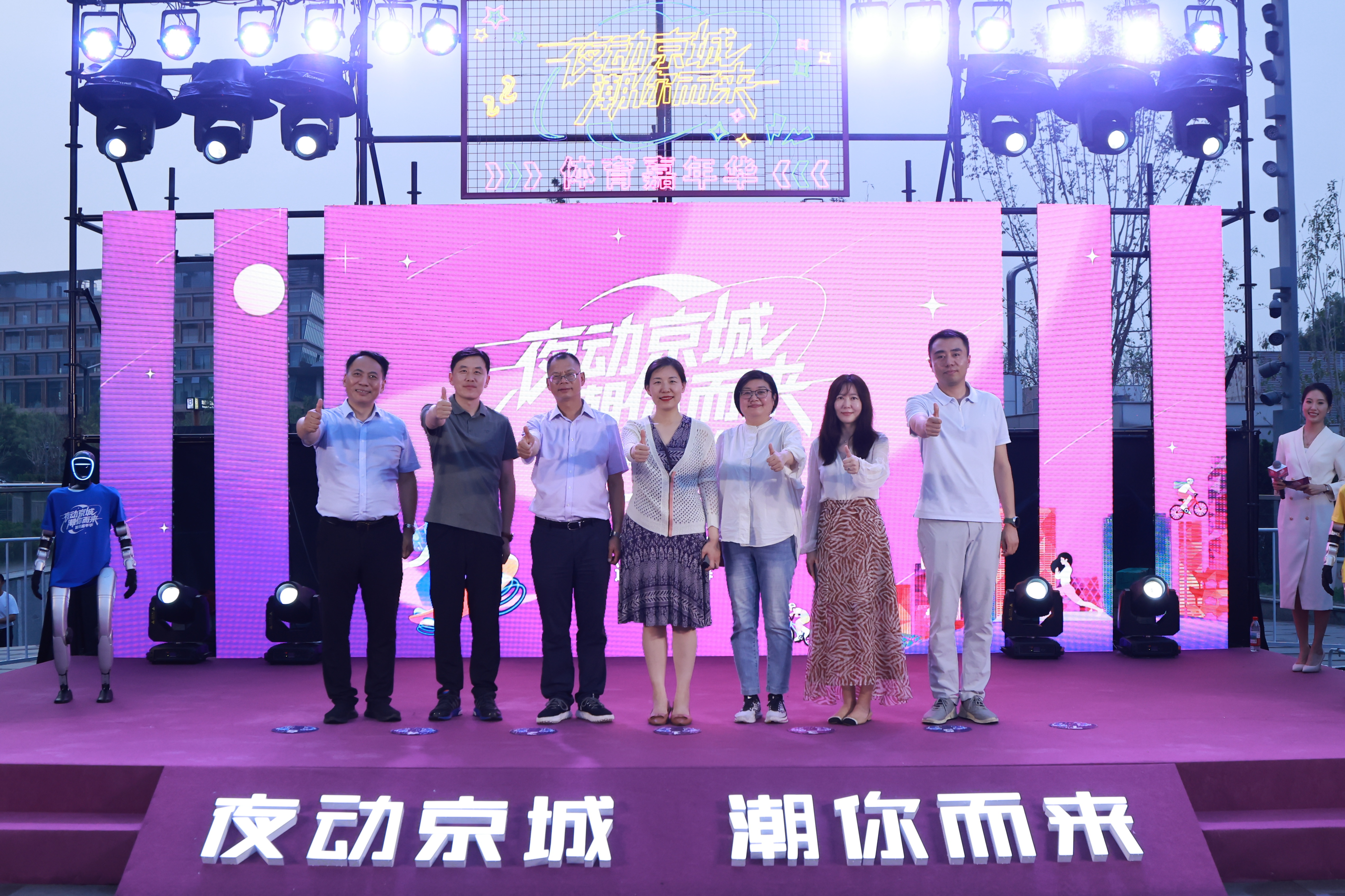 微信图片_2025-07-26_122111_219.jpg 微信图片_2025-07-26_122111_219.jpg