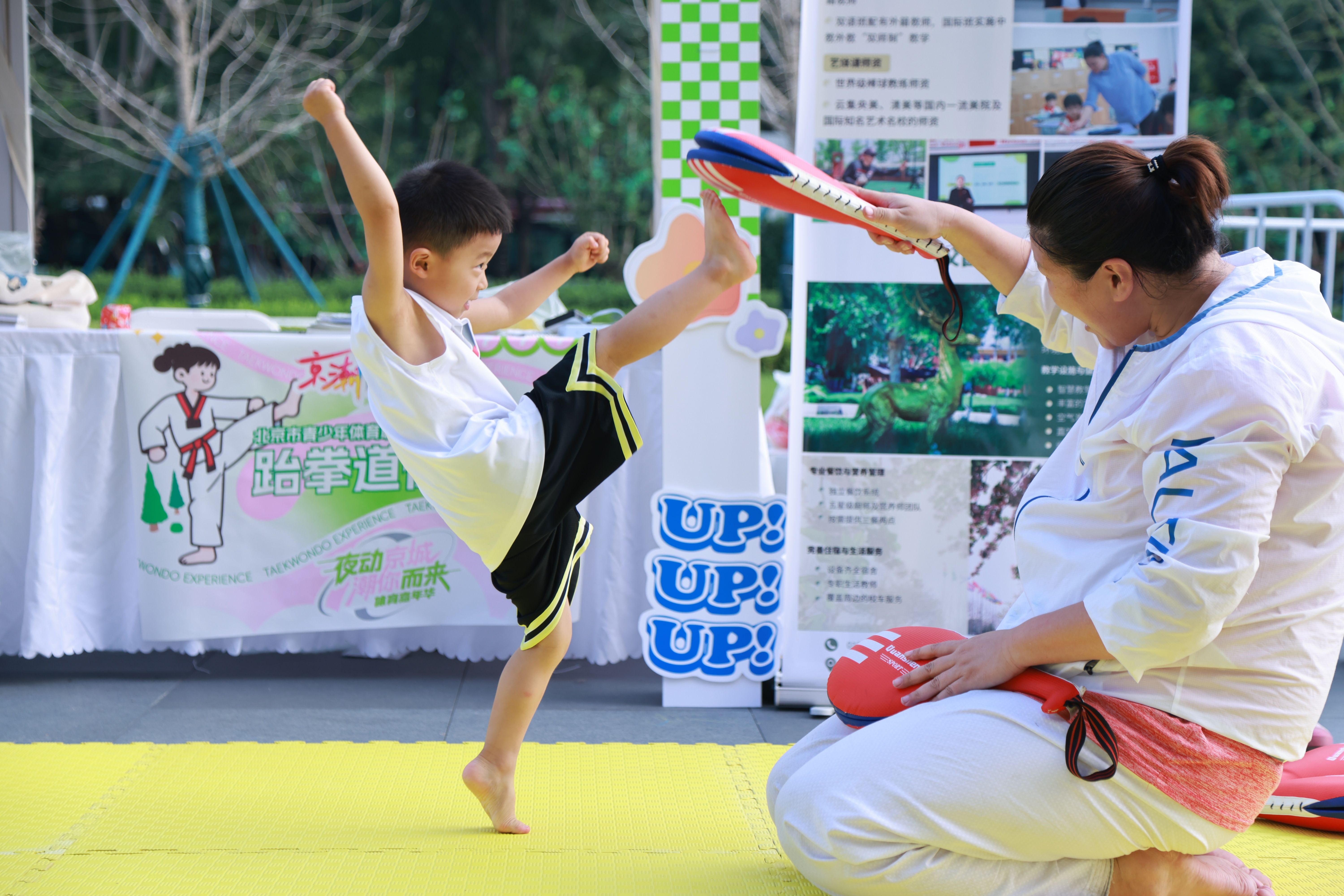 微信图片_2025-07-26_122055_899.jpg 微信图片_2025-07-26_122055_899.jpg