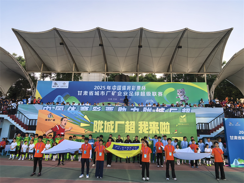 微信图片_20250729085157.jpg 微信图片_20250729085157.jpg