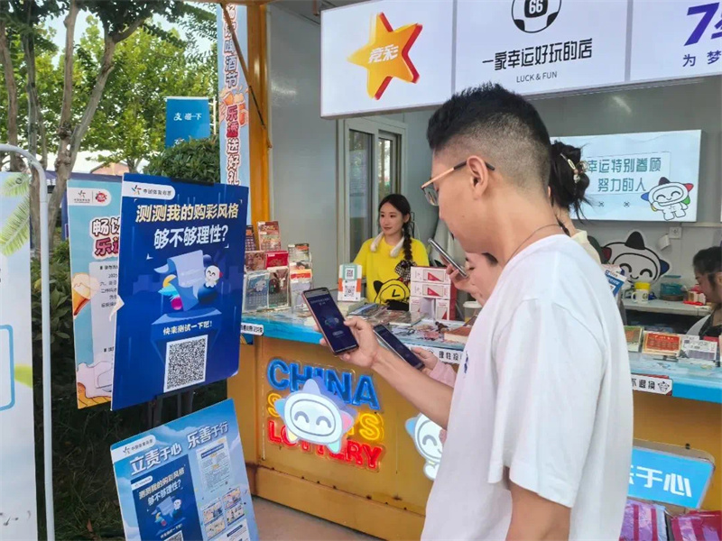 微信图片_20250730083109.jpg 微信图片_20250730083109.jpg