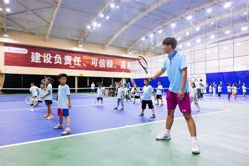 微信图片_20250731084514.jpg 微信图片_20250731084514.jpg