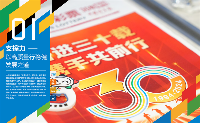 微信图片_20250801082050.png 微信图片_20250801082050.png