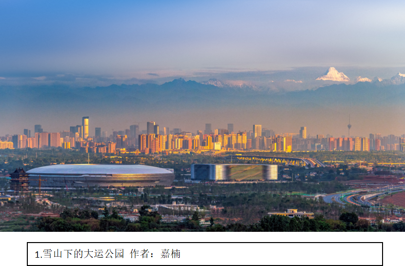 W020250805659508979279.png W020250805659508979279.png