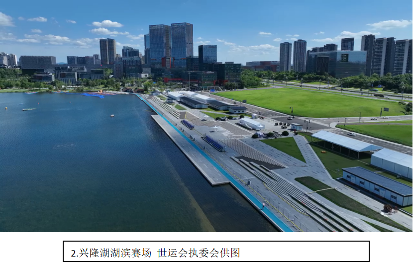 W020250805659509018830.png W020250805659509018830.png