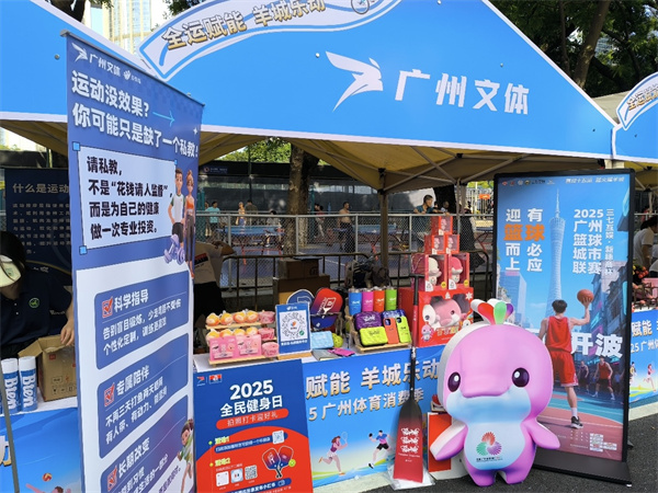 广消1.jpg 广消1.jpg