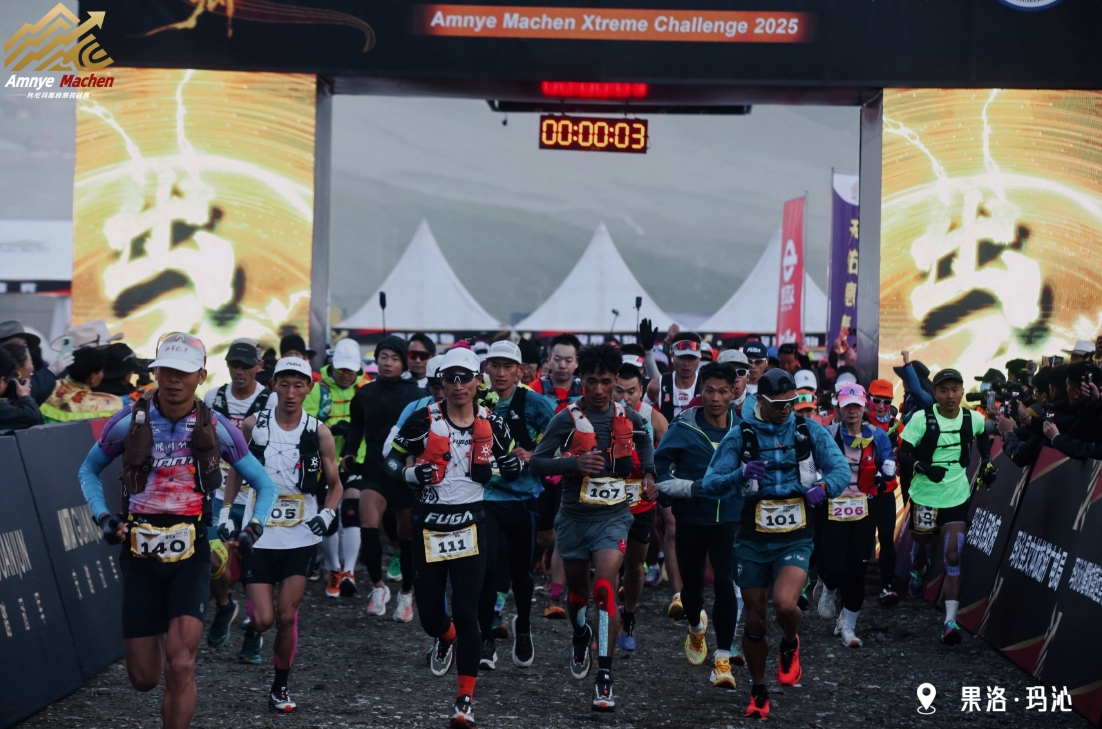 微信截图_20250816142140.jpg 微信截图_20250816142140.jpg