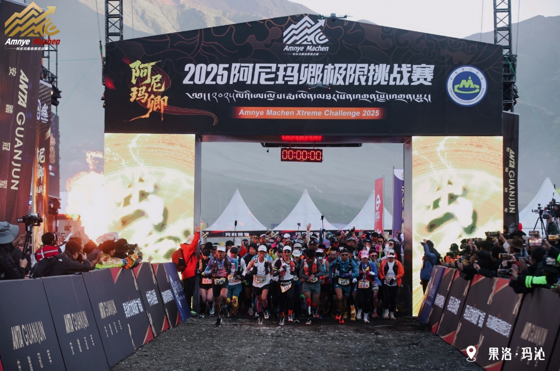 微信截图_20250816142202.jpg 微信截图_20250816142202.jpg