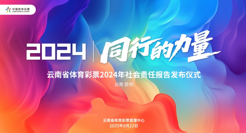 微信截图_20250822182618.jpg 微信截图_20250822182618.jpg