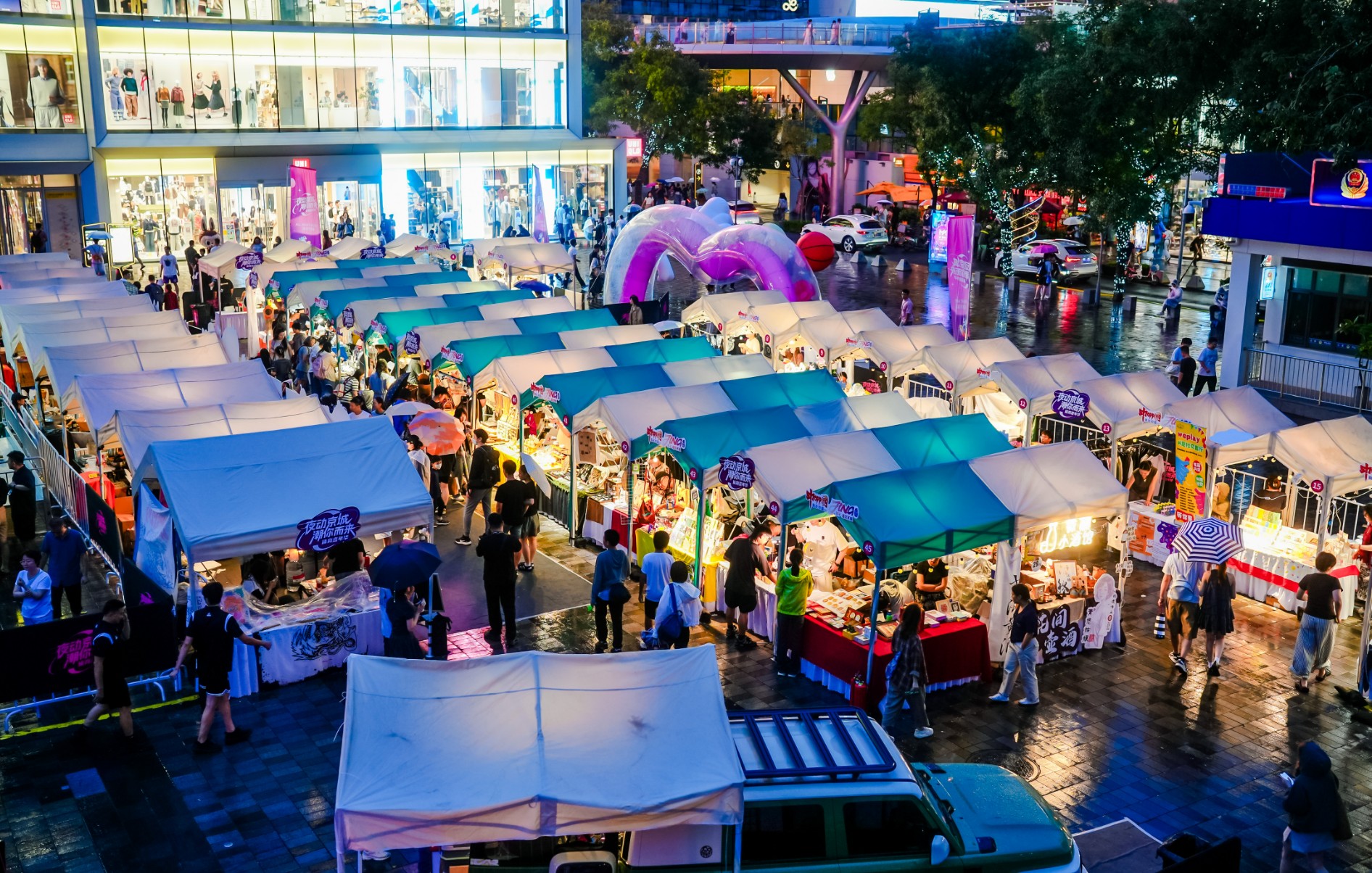 360截图20250825103801121.jpg 360截图20250825103801121.jpg