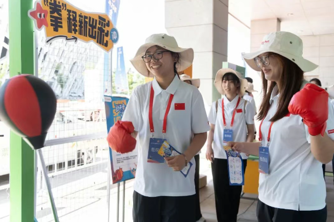 wechat_2025-08-28_100628_213.png wechat_2025-08-28_100628_213.png