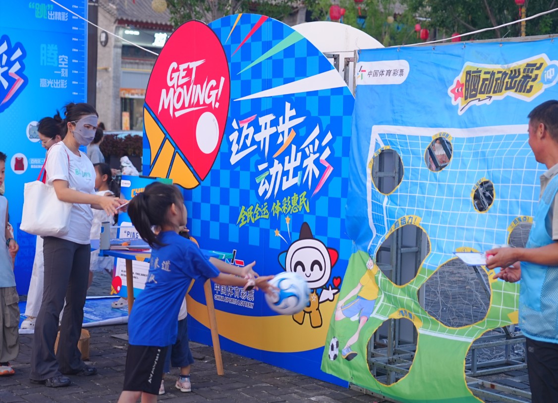 360截图20250902103511128.jpg 360截图20250902103511128.jpg