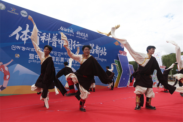 体彩2.jpg 体彩2.jpg