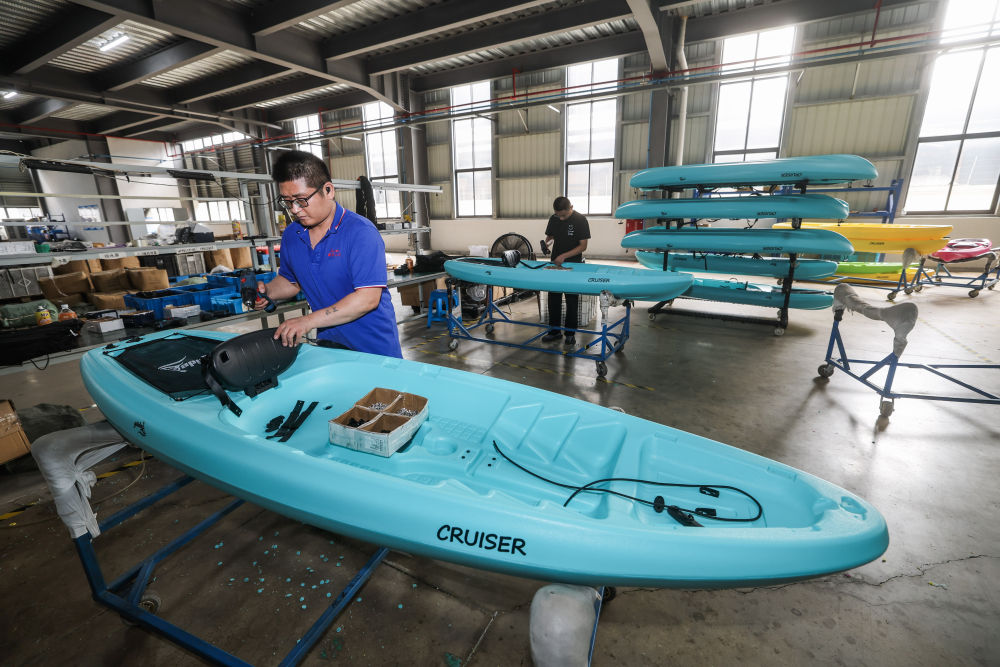 XxjspcC000024_20250909_CBMFN0A002.jpg XxjspcC000024_20250909_CBMFN0A002.jpg