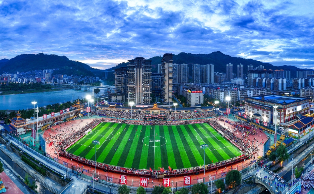 微信截图_20250912065608.jpg 微信截图_20250912065608.jpg