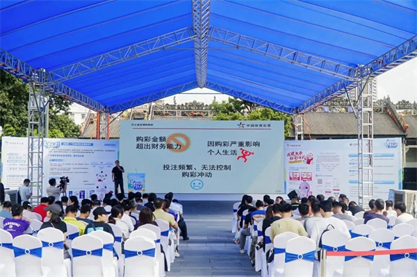 彩票1.jpg 彩票1.jpg