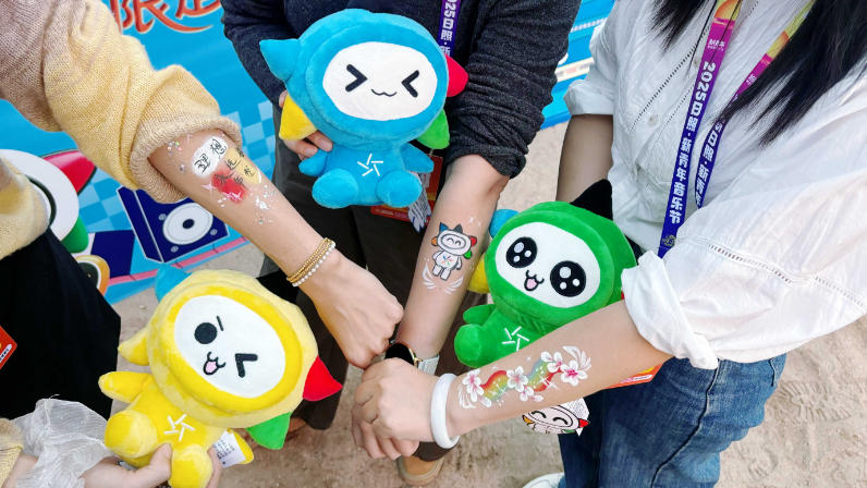 wechat_2025-10-10_151243_532.jpg wechat_2025-10-10_151243_532.jpg