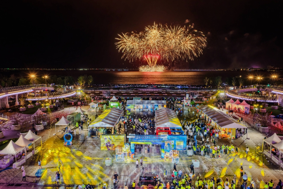 微信截图_20251019095516.jpg 微信截图_20251019095516.jpg