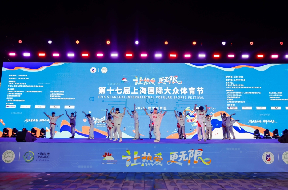 微信截图_20251019095528.jpg 微信截图_20251019095528.jpg