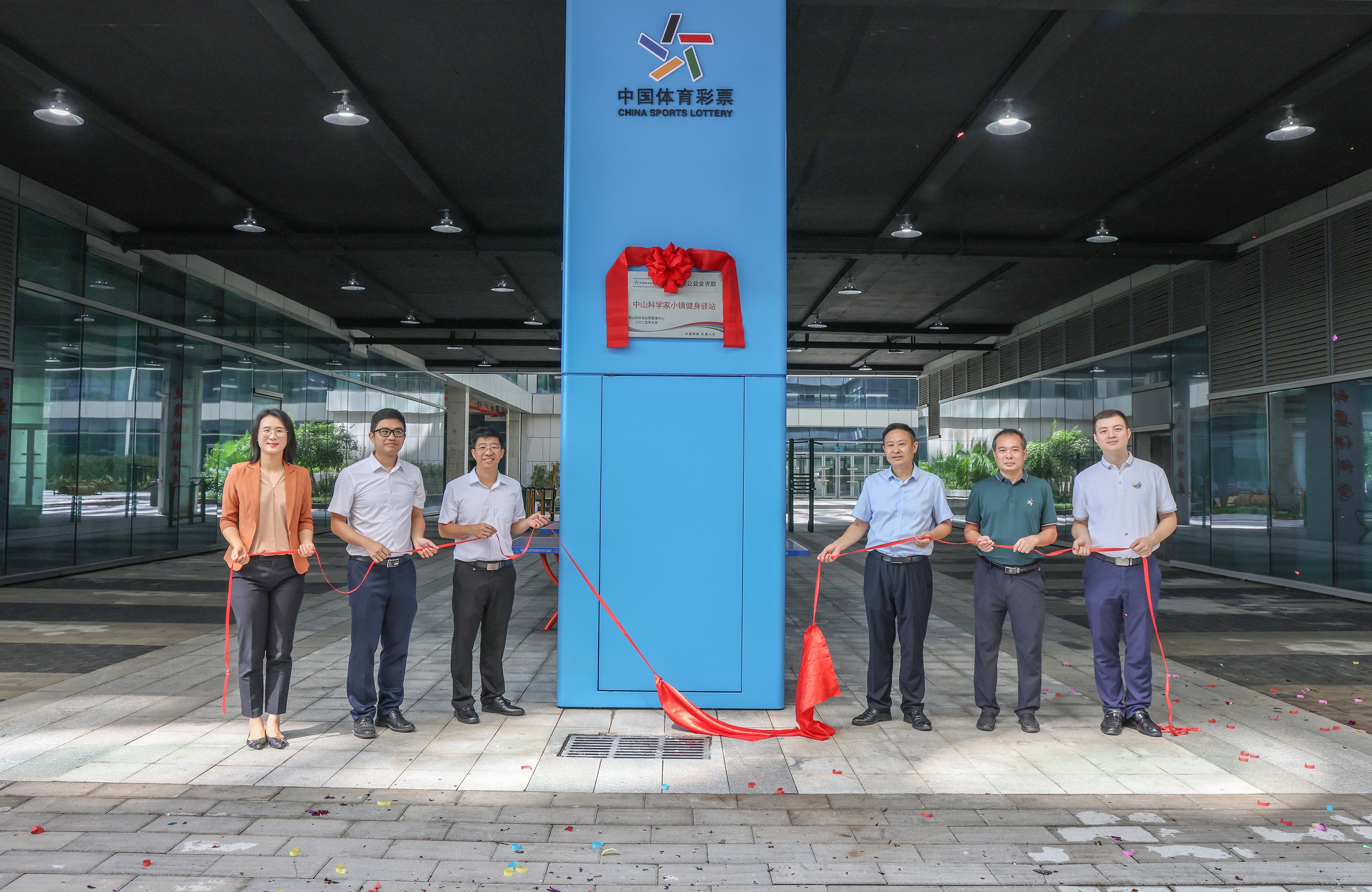 W020251031380740111971.jpg W020251031380740111971.jpg