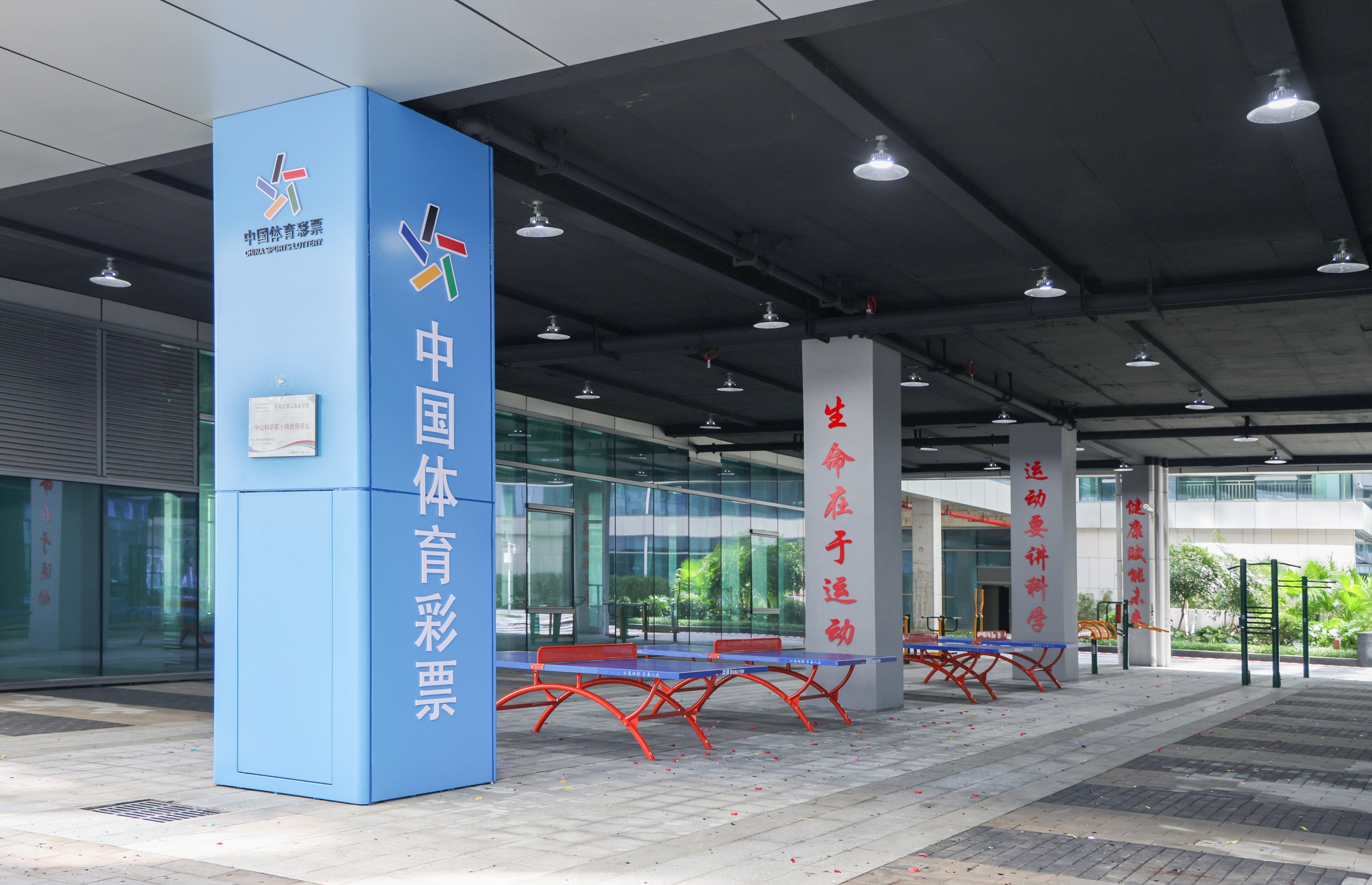 W020251031380740163515.jpg W020251031380740163515.jpg