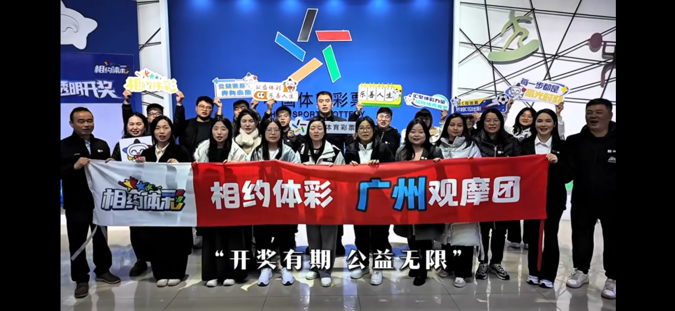 微信图片_20251106111051_345_1.jpg 微信图片_20251106111051_345_1.jpg