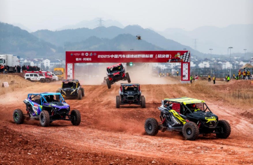 ScreenShot_2025-12-22_130629_667.jpg ScreenShot_2025-12-22_130629_667.jpg