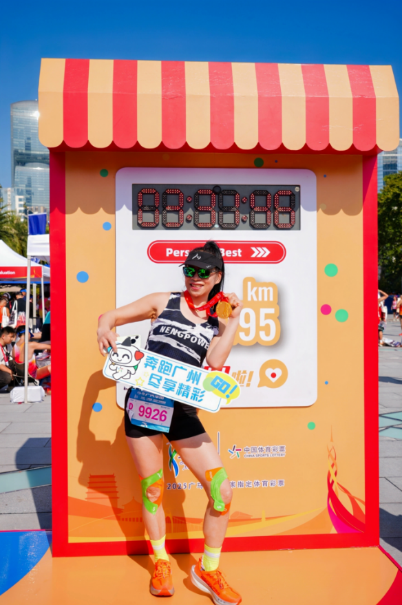 ScreenShot_2025-12-25_113800_632.png ScreenShot_2025-12-25_113800_632.png