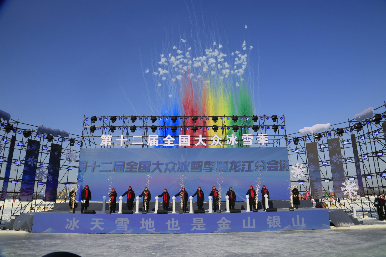 微信图片_20251225143842_3_173.jpg 微信图片_20251225143842_3_173.jpg