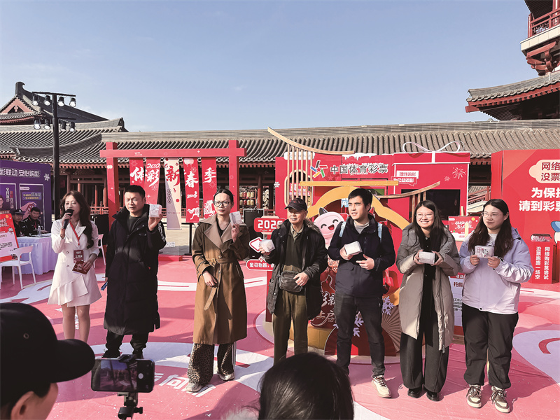 W020260225301648039818.jpg W020260225301648039818.jpg