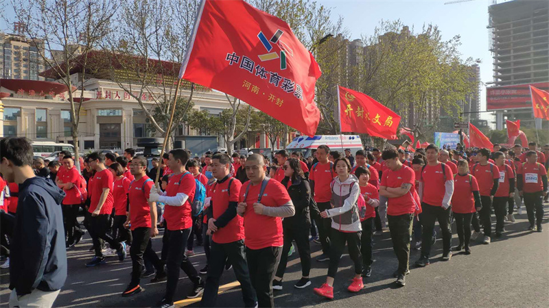 微信图片_20260227085727_28_667.jpg 微信图片_20260227085727_28_667.jpg