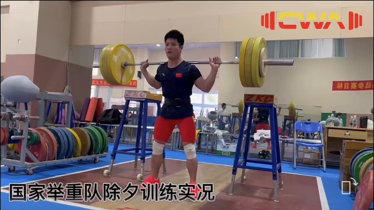 微信图片_20230130072458.jpg