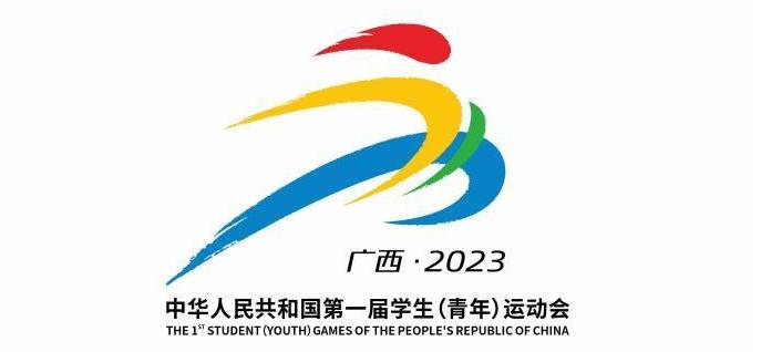 微信截图_20230327084203.jpg