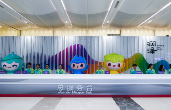 微信截图_20230905080136.png