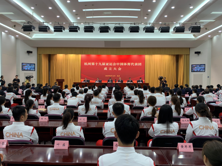 微信截图_20230912100335.png