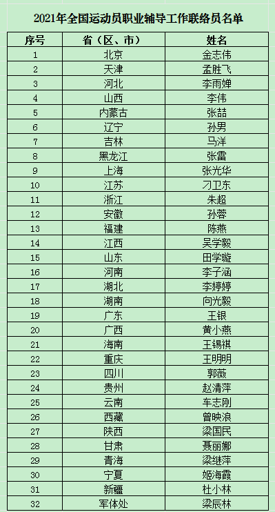 image004.png