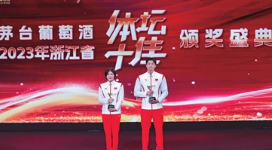 360截图20240412093433467.jpg