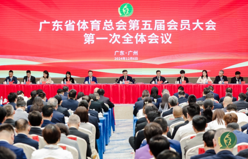 微信截图_20241206161803.jpg