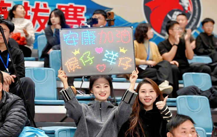 微信截图_20241207085518.png