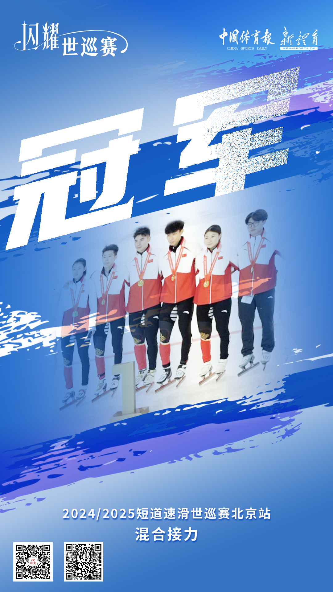 微信图片_20241208144430.jpg