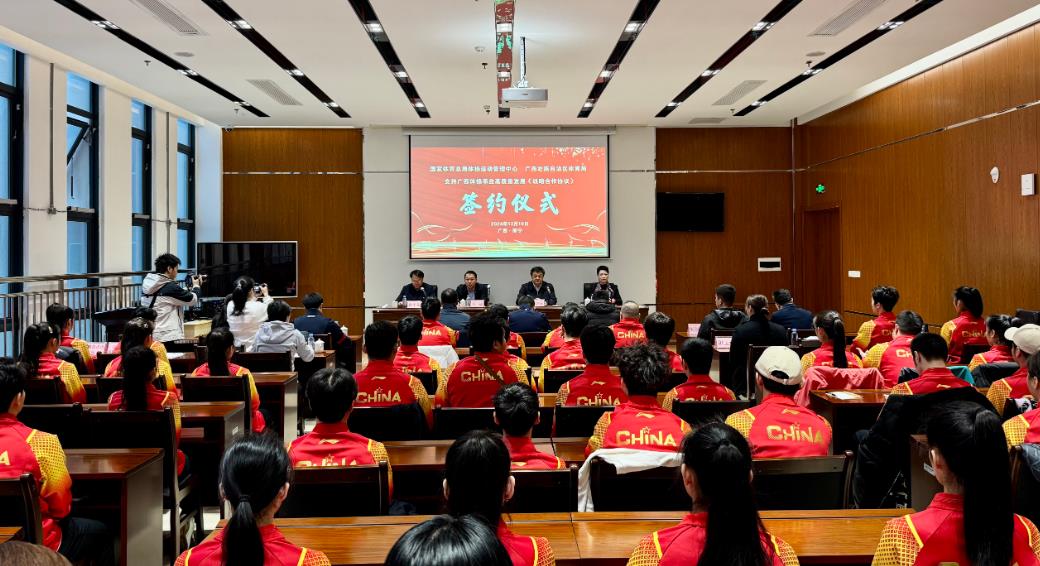 360截图20241210134606034.jpg