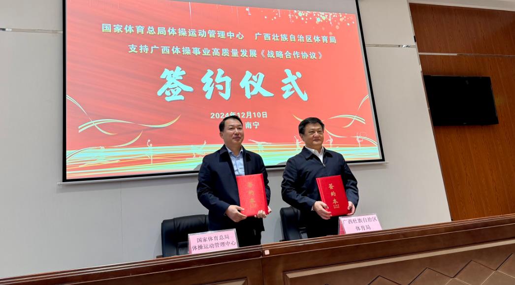 360截图20241210134613768.jpg