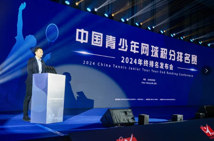 微信截图_20250208225525.jpg