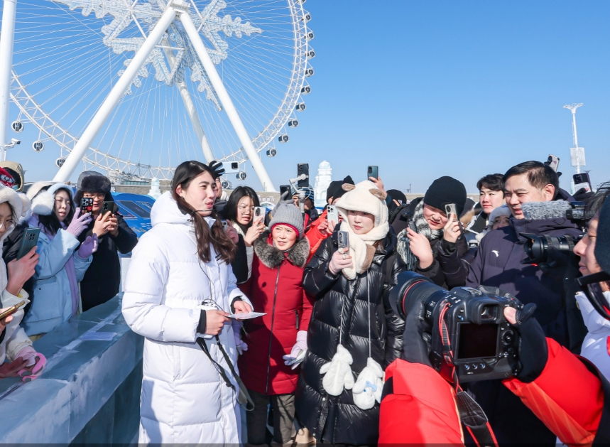 微信截图_20250210160748.png